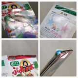 UE9068 Puyo Puyo Tsu 2 BOXED GameBoy Game Boy Japan