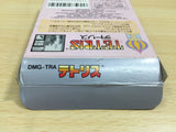 UE9069 Tetris BOXED GameBoy Game Boy Japan