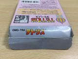 UE9072 Tetris BOXED GameBoy Game Boy Japan