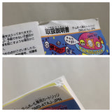 UE9074 Tamagotchi BOXED GameBoy Game Boy Japan