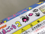 UE9075 Tamagotchi 2 BOXED GameBoy Game Boy Japan