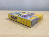 UE9078 Pokemon Pikachu Yellow BOXED GameBoy Game Boy Japan