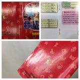 UE9079 Pokemon Red BOXED GameBoy Game Boy Japan