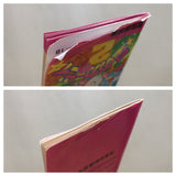 UE9083 Kirby 2 Kirby's Dream Land BOXED GameBoy Game Boy Japan