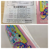 UE9085 Kirby Kirby's Pinball Land BOXED GameBoy Game Boy Japan