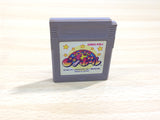 UE9086 Kirby Kirby's Pinball Land BOXED GameBoy Game Boy Japan