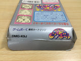 UE9086 Kirby Kirby's Pinball Land BOXED GameBoy Game Boy Japan
