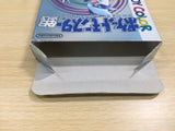 UE9091 Pokemon Silver BOXED GameBoy Game Boy Japan
