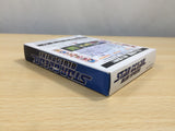 UE9092 Star Ocean Blue Sphere BOXED GameBoy Game Boy Japan