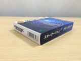 UE9092 Star Ocean Blue Sphere BOXED GameBoy Game Boy Japan