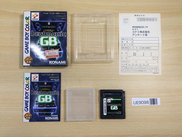 UE9098 Beatmania GB BOXED GameBoy Game Boy Japan