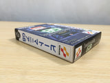 UE9098 Beatmania GB BOXED GameBoy Game Boy Japan