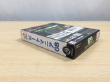 UE9098 Beatmania GB BOXED GameBoy Game Boy Japan