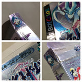 UE9101 Pokemon Crystal BOXED GameBoy Game Boy Japan