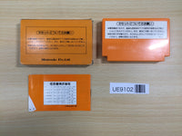 UE9102 Mario Bros. BOXED NES Famicom Japan