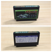 UE9104 Galaxian BOXED NES Famicom Japan