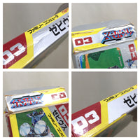 UE9105 Xevious BOXED NES Famicom Japan