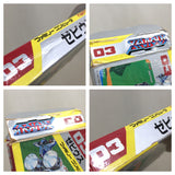 UE9105 Xevious BOXED NES Famicom Japan