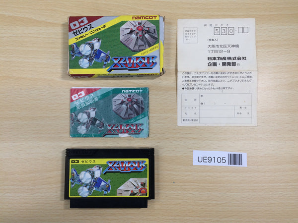 UE9105 Xevious BOXED NES Famicom Japan
