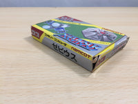 UE9105 Xevious BOXED NES Famicom Japan
