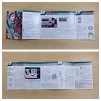 UE9106 Digdug BOXED NES Famicom Japan