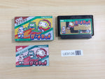 UE9106 Digdug BOXED NES Famicom Japan