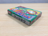 UE9106 Digdug BOXED NES Famicom Japan