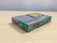 UE9106 Digdug BOXED NES Famicom Japan