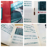 UE9107 Star Luster BOXED NES Famicom Japan