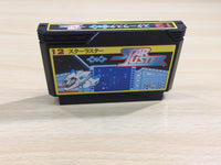 UE9107 Star Luster BOXED NES Famicom Japan