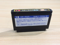 UE9107 Star Luster BOXED NES Famicom Japan