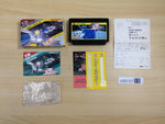 UE9107 Star Luster BOXED NES Famicom Japan