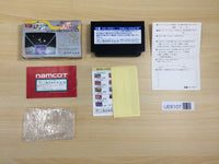 UE9107 Star Luster BOXED NES Famicom Japan