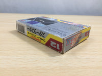 UE9107 Star Luster BOXED NES Famicom Japan