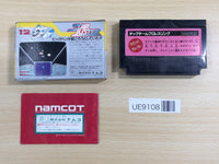 UE9108 Star Luster BOXED NES Famicom Japan