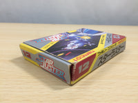UE9108 Star Luster BOXED NES Famicom Japan
