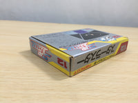 UE9108 Star Luster BOXED NES Famicom Japan