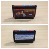 UE9109 Super Chinese BOXED NES Famicom Japan