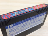 UE9109 Super Chinese BOXED NES Famicom Japan