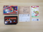 UE9109 Super Chinese BOXED NES Famicom Japan