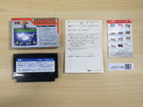 UE9109 Super Chinese BOXED NES Famicom Japan