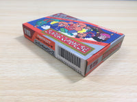UE9109 Super Chinese BOXED NES Famicom Japan