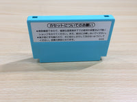 UE9110 Ice Climber BOXED NES Famicom Japan