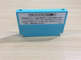 UE9110 Ice Climber BOXED NES Famicom Japan