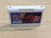 UE9111 The Wing of Madoola no Tsubasa BOXED NES Famicom Japan