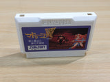 UE9111 The Wing of Madoola no Tsubasa BOXED NES Famicom Japan