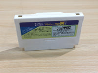UE9111 The Wing of Madoola no Tsubasa BOXED NES Famicom Japan