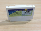 UE9111 The Wing of Madoola no Tsubasa BOXED NES Famicom Japan