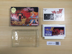 UE9111 The Wing of Madoola no Tsubasa BOXED NES Famicom Japan