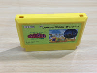 UE9112 Milon's Secret Castle BOXED NES Famicom Japan